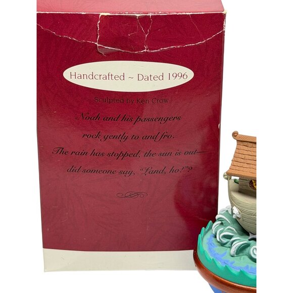 VTG Hallmark Keepsake Ornament 1996 Noah Ark Rocking Motion Ken Crow Handcrafted - Picture 5 of 5